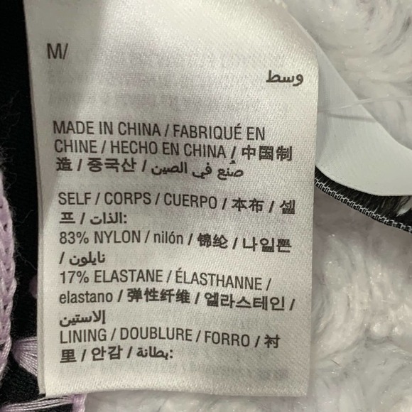 NEW Bar III Swim Cheeky Bikini Bottom Hipster - Picture 6 of 8